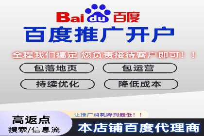 社交平台上的推广信息流广告创意集锦