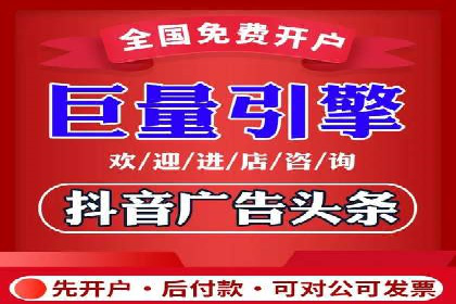 SEM竞价代运营：案例展示广告投放优化技巧